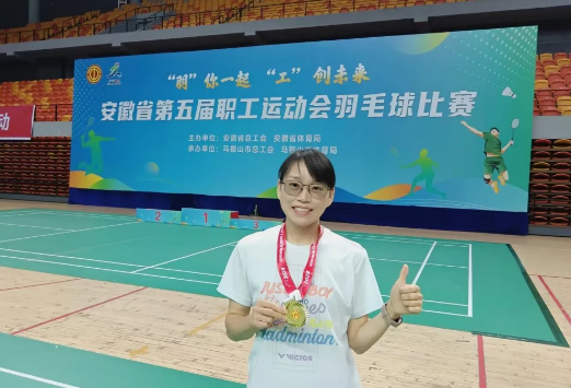 微信图片_20241112084535.png