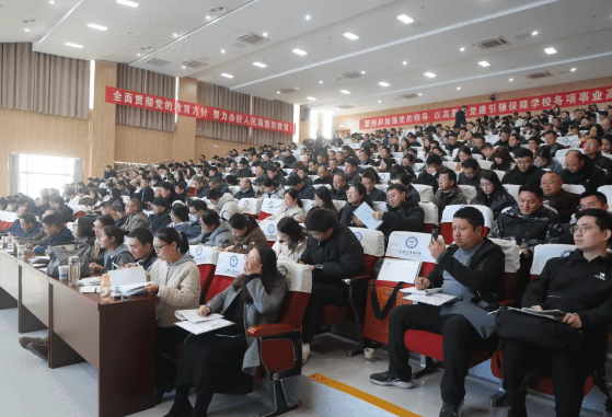微信图片_20241204084007.png
