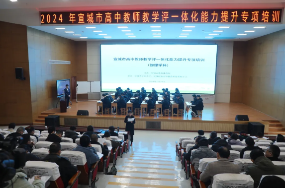 微信图片_20241210083834.png
