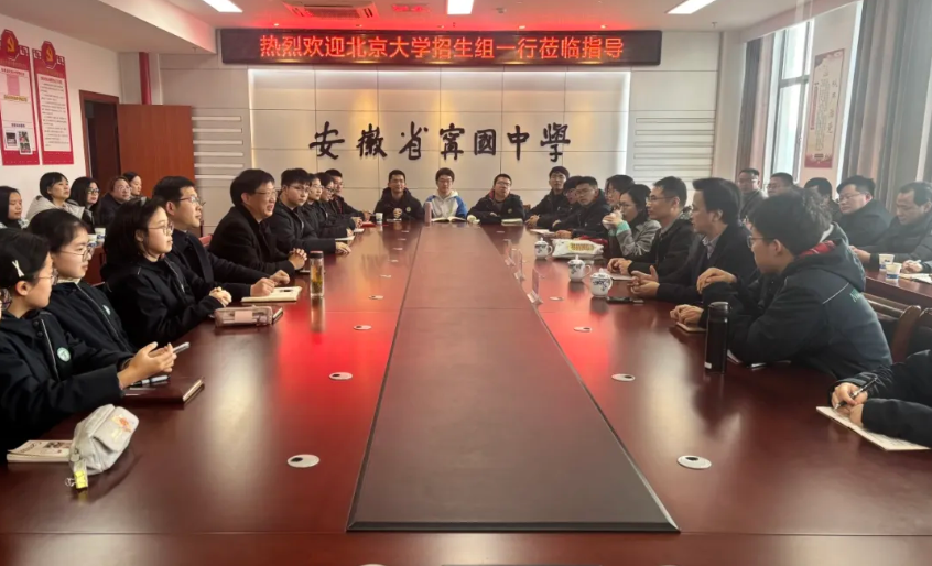 微信图片_20250227220456.png