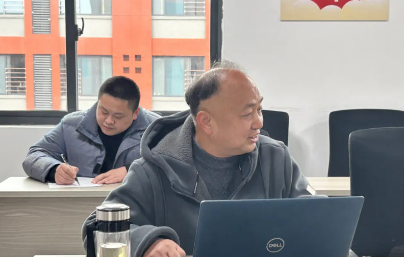 微信图片_20250316222603.png